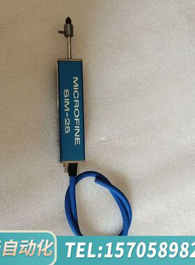 华泰微精细检测器MICROFINE S1M-25