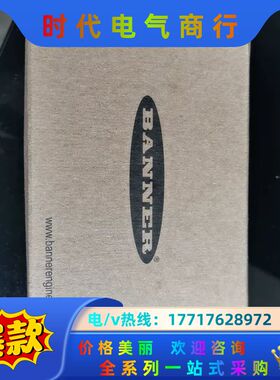 原装BANNER传感器MIAD9LONG   有3个议价