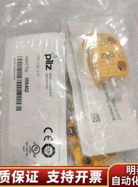 PILZ传感器506402.询价