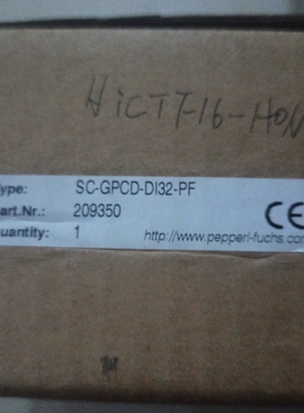 hictf16-hon-sc-DI32-SD-PF(sc-g议价