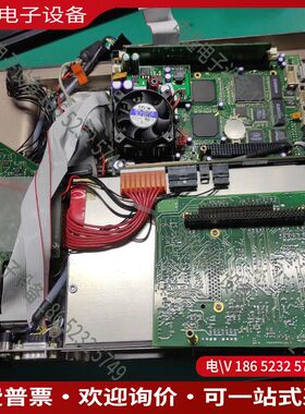 议价：isa半高工控主板 pc104主板 elbasa p1