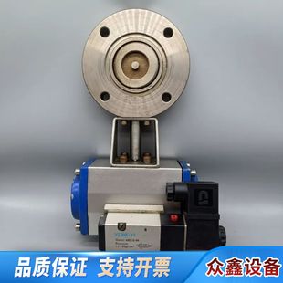 F05 ZHONGTE F03 AT1 AT型气动高真.议价