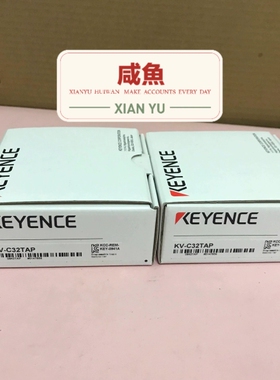 PLC模块KEYENCE基恩士 KV-C32TAP【议价】