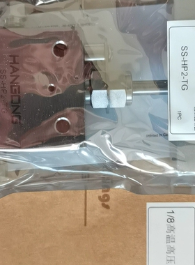 HANGONG1/8高温高压针阀0—15000PSI议价