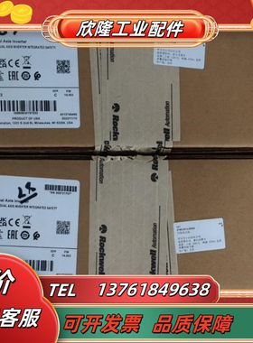 2198-D012-ERS3 16586原装调货，货期1-2议价