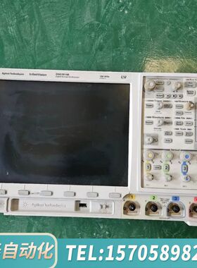 华泰DSO7014B数字示波器 议价