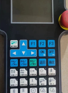 议价新睿控制器型号SR1301A