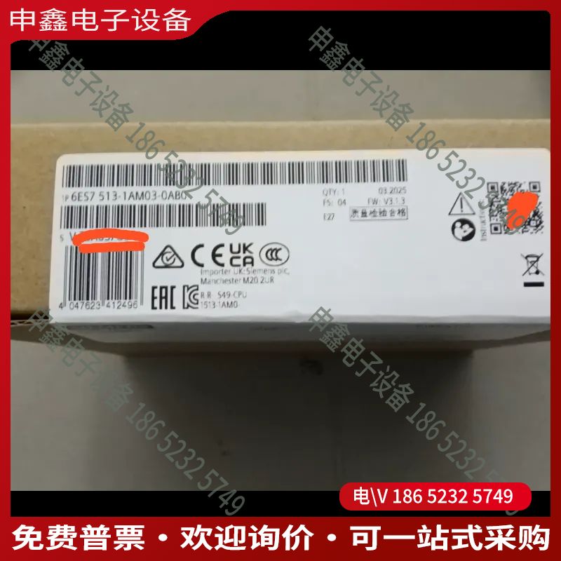 议价：6ES7513-1AM03-0AB0
