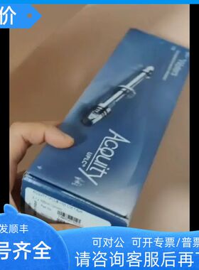 沃特世色谱柱186003533 HSS C18 1.8 μm 2.1 mm X 100 mm