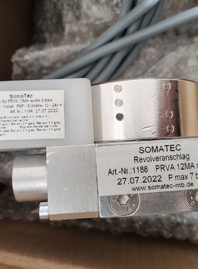 德国SOMATEC旋转换型气缸 Art-Nr:1188【议价】