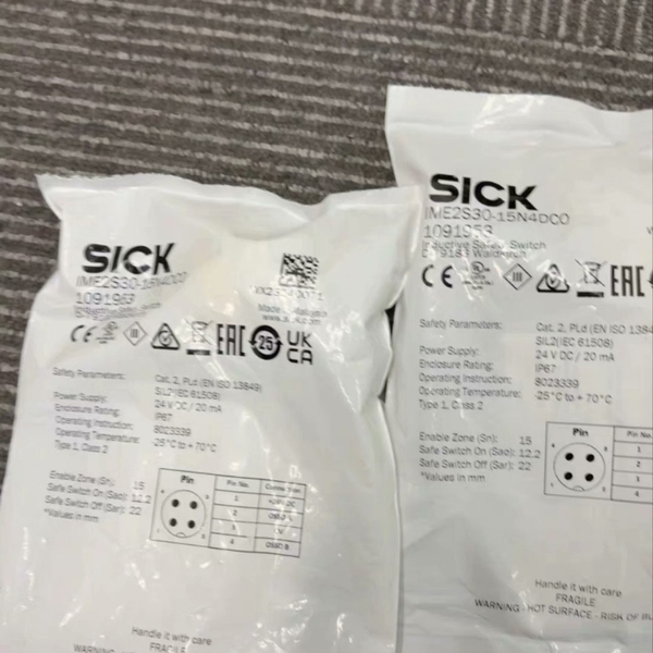 IME2S30-15N4DC0,西克安全开关,订货号10议价