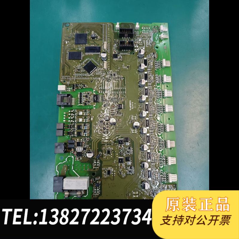 E+H恩德斯豪斯CA80AM氨氮主板/货号71218504