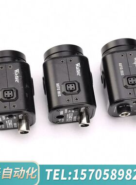 华泰WATEC WAT-902B 低照度 黑白CCD工业相机 E