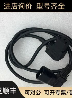 BEAB P688/SE P587/SE 10A 250V