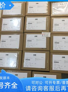 ABB励磁柜滤网 HIER467078P0001