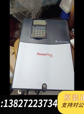 AB变频器，AB罗克韦尔，Power Flex70变频器