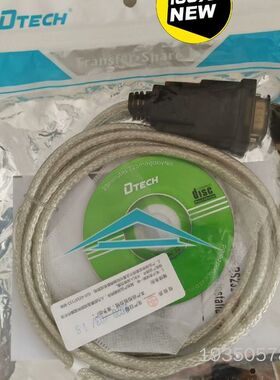 帝特 DT-5002F  USB2.0转DB9针串口线详谈