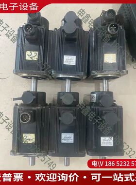 议价：华大伺服电机130M1002526KW同款6台色