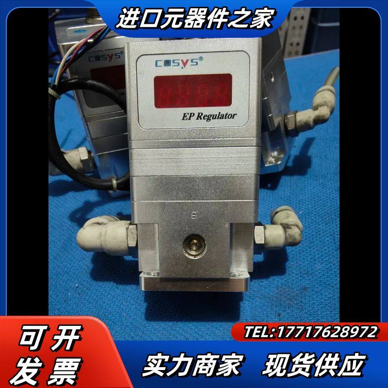 意大利气动比例阀COSYS电气比例阀P2K40-30G2-0议价