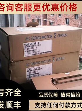 SGMAH-02BAF41SGMAH-02BBAB1 SGMAH-04A1A6C