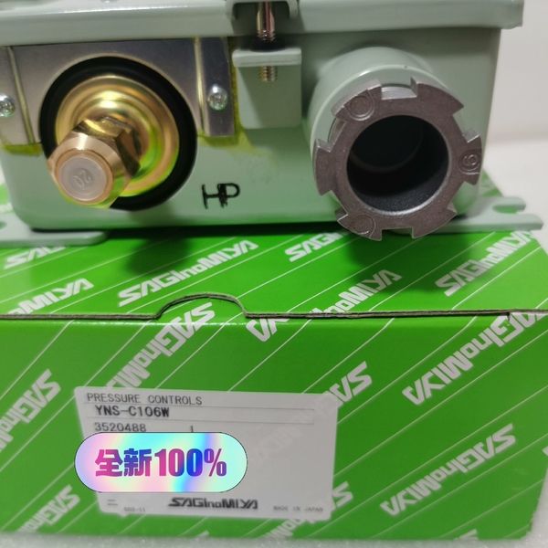 YNS-C106W鹭宫系列0.025-0.35Mpa压力开关议价。