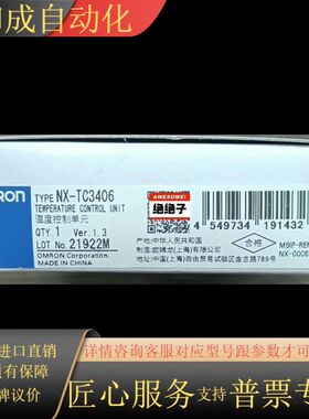 全新PLC 模块 控制器 NX-TC3406.   2