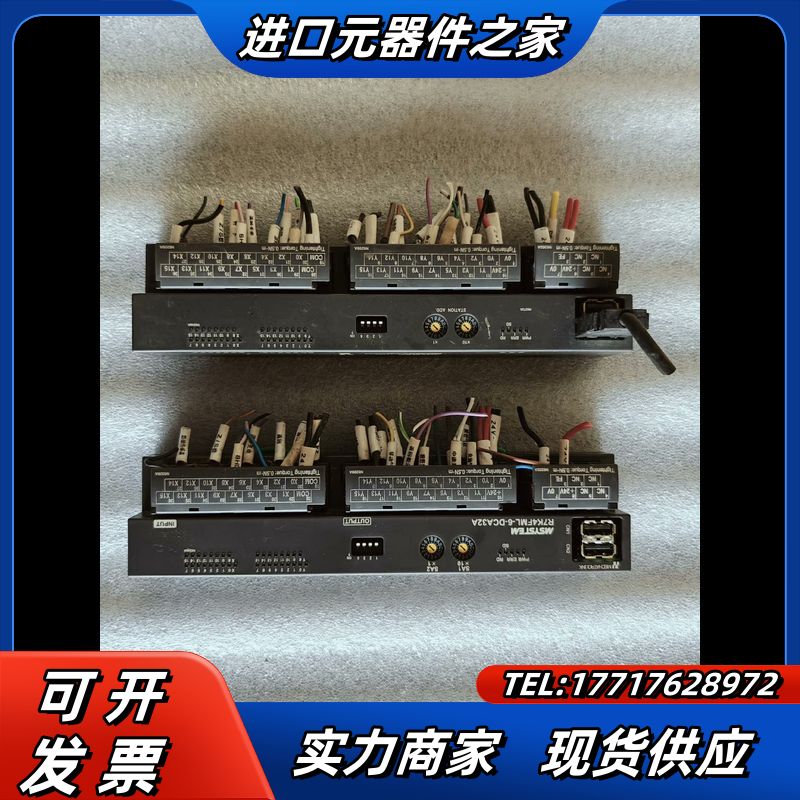 爱模远程模块 R7K4FML-6-DCA32A-R议价