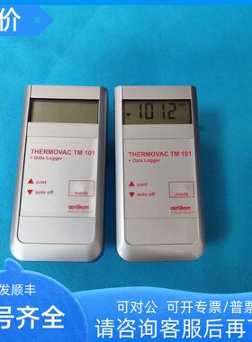 Leybold莱宝TM101数显真空计自显示器 皮拉尼便携式230081V01