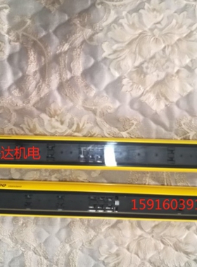 SICK M40E-025010RO 1200047 1200048/保护光栅