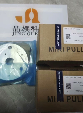 [维修]日本SHOWA昭和SGK旋转接头ACFWY-2 65A-32