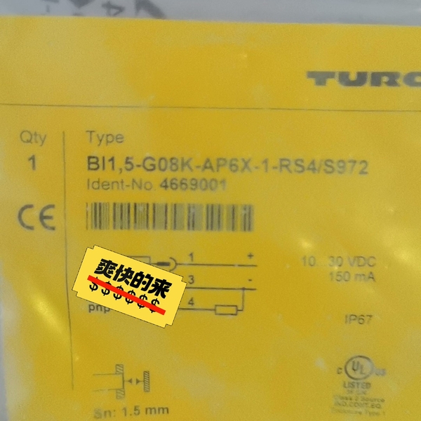 全新图尔克BI1.5-G08K-AP6X-1-RS4/S97
