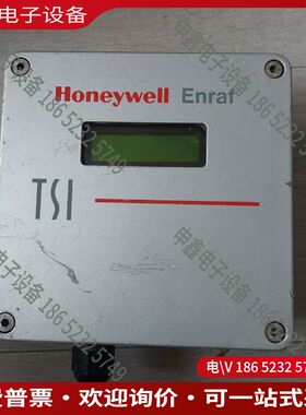 议价：HOneywell  Enraf   MOdel97