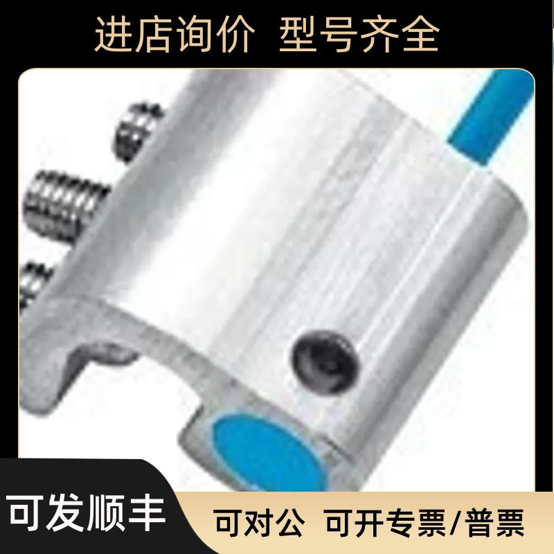 MZZ1-03V-N-AC0SICK西克磁性气缸开关