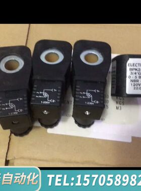 华泰ELECTROTAZ BRK252C-20 3/4 DN20