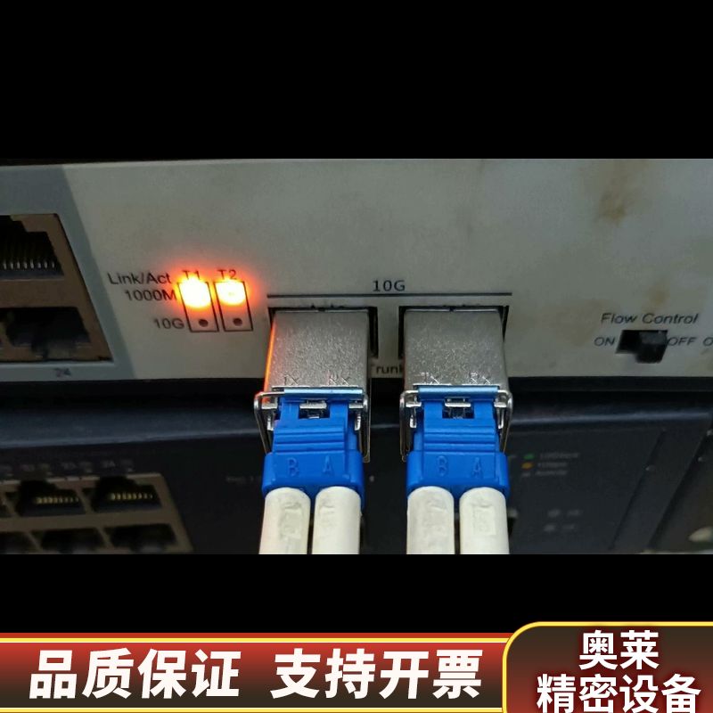 HP 100-FX-SFP-LC  J9054B 131.询价