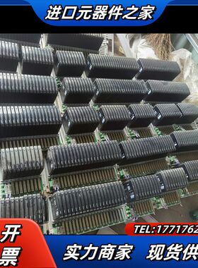 ABB控制模块 有:DO1041B .DI1041B，C议价