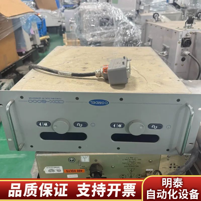 COMDEL CDX-2000射频电源，FP5323R3，F.询价