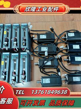 超川400w伺服电机套装CC-D3P040A2-A，电机CC议价