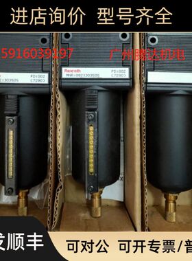 5813290650 0821303559 0821303503 0821300932 0821300933安沃驰