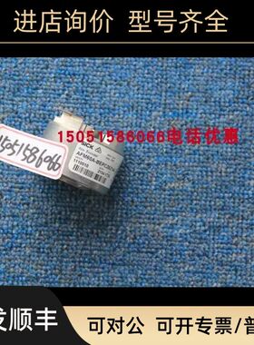 SICK 1110010  AFM60A-BEPC262144 就