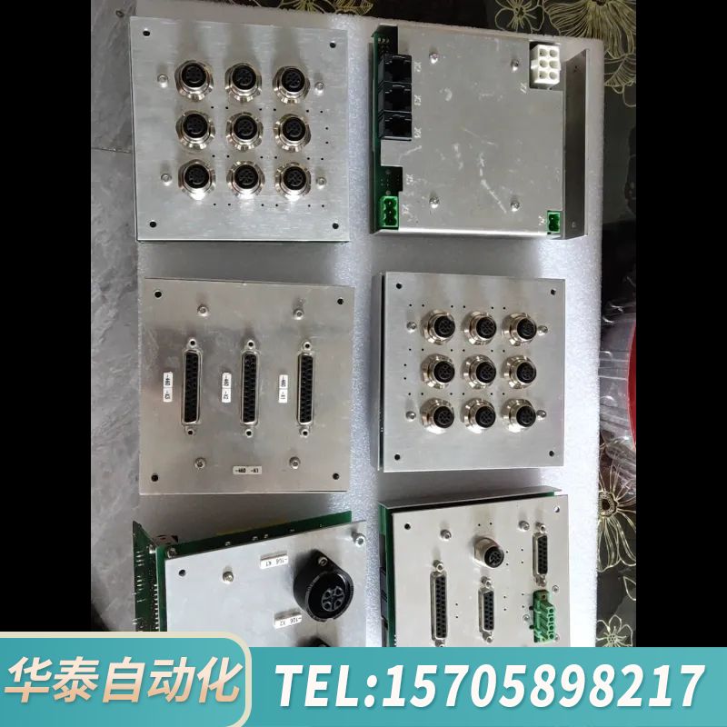 华泰肖根福罗格点胶机控制盒，KWS2-KIO/KWS2-H21/