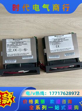 霍尼韦尔模块PLC900A01-0001 51450951-议价