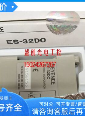 ES-X38 ES-M2P ES-32DC ES-X38 EH-302基恩士 ES-M1 ES-M1P ES-M2