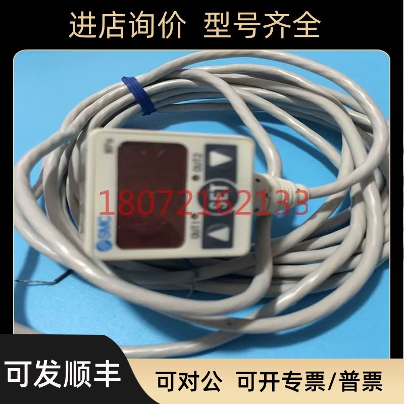 SMC压力传器ISE50-02-62L-M /62L-M /62/62L