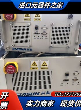 新松SIASUN机器人控制器SNRC-Z1C、Z2C-3议价