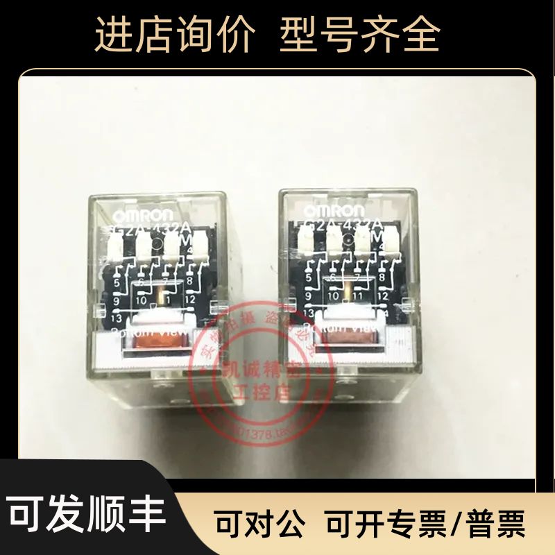G2A-432A-M  AC200/220V 继电器
