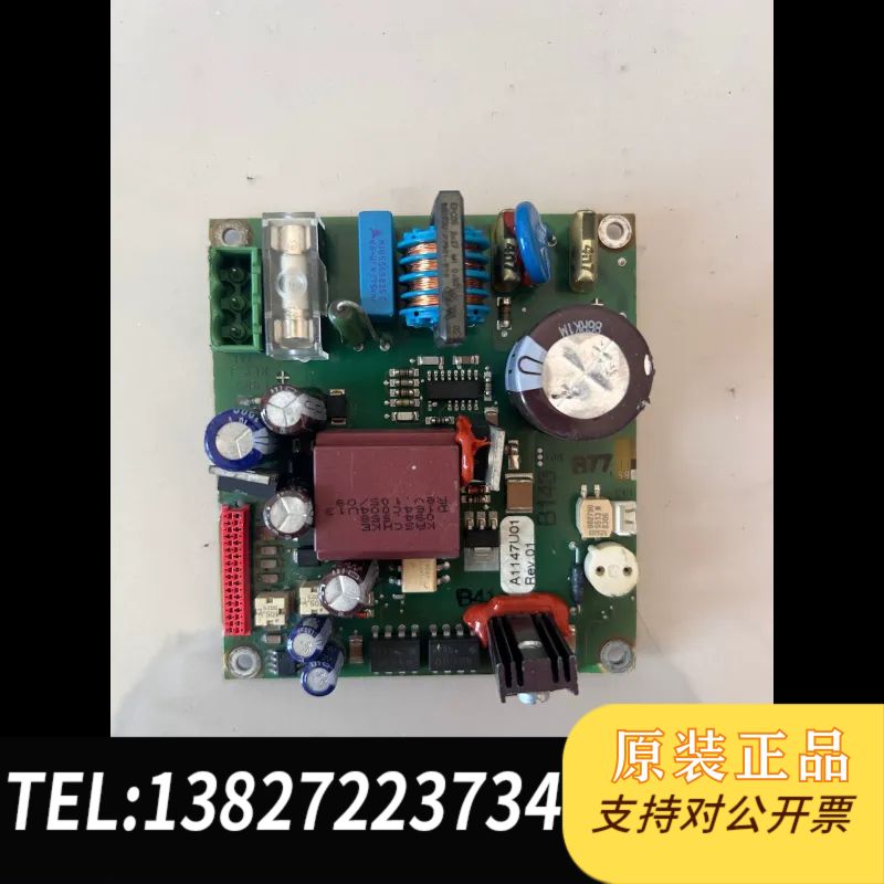 ABB电磁流量计转换器电源板，DE43、 DE41型号通用，