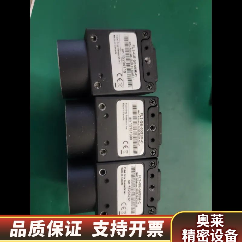 灰点FL3-ge-50S5M-c工业相机500万像素 3d扫.询价