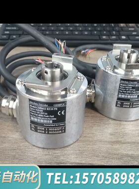 华泰GMS412RE10PB 9420 10-30V dc正