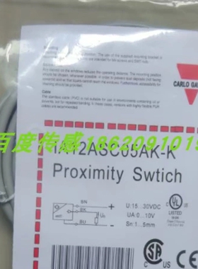 佳乐接近开关传器EI1202TBCSL